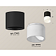 Потолочный светильник Ambrella Light Techno Spot XS7402035 (C7402, N7170)