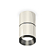 Потолочный светильник Ambrella Light Techno Spot XS7405041 (C7405, A2071, C7405, N7031)