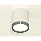 Потолочный светильник Ambrella Light Techno Spot XS8141006 (C8141, N8133)