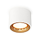 Потолочный светильник Ambrella Light Techno Spot XS7510024 (C7510, N7014)