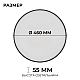 Накладной светильник OGM Plain O18-156