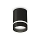 Накладной светильник Ambrella Light Techno XS6302061 (C6302, N6229)