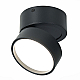 Светодиодный спот ST Luce ST651.442.14