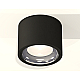 Потолочный светильник Ambrella Light Techno Spot XS7511011 (C7511, N7023)