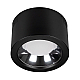 Накладной светильник Arlight SP-STORM-R235-35W Day4000-MIX 046463