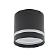 Накладной светильник Nowodvorski Cres Black 10480