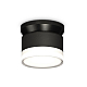 Накладной светильник Ambrella Light Techno spot (N8902, C8102, N8399) XS8102052