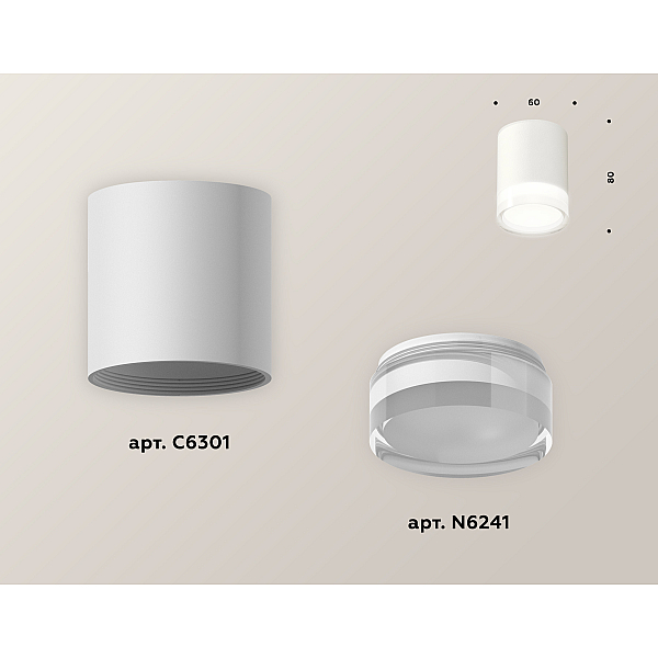 Накладной светильник Ambrella Light Techno XS6301064 (C6301, N6241)