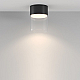 Потолочный светильник Maytoni Technical Glory C094CL-GX53-B