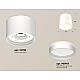 Потолочный светильник Ambrella Light Techno Spot XS8110006 (C8110, N8461)