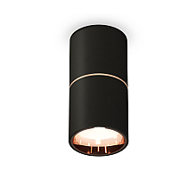 Накладной светильник Ambrella Light Techno XS6302083 (C6302, A2063, N6114)