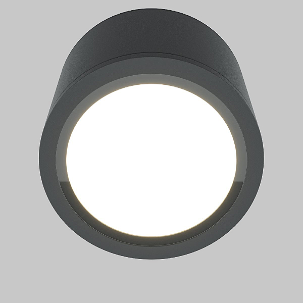 Потолочный светильник Maytoni Technical Rendo C095CL-GX53-GR