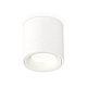 Потолочный светильник Ambrella Light Techno Spot XS7531020 (C7531, N7010)