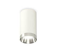 Накладной светильник Ambrella Light Techno XS6322022 (C6322, N6132)