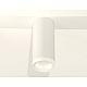 Потолочный светильник Ambrella Light Techno Spot XS7442015 (C7442, N7165)