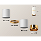 Накладной светильник Ambrella Light Techno XS6301082 (C6301, A2062, N6113)