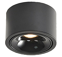 Накладной светильник Wertmark Altair WTA.O06.667.40.07