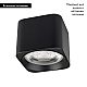 Потолочный светодиодный светильник Arlight SP-Dice-S78x78-10W Day4000 046631