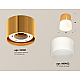 Потолочный светильник Ambrella Light Techno Spot XS8121011 (C8121, N8402)