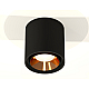 Потолочный светильник Ambrella Light Techno Spot XS7723004 (C7723, N7034)