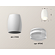 Накладной светильник Ambrella Light Techno XS1122022 (C1122, N7160)