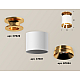 Накладной светильник Ambrella Light Techno XS7401121 (N7929, C7401, N7034)