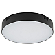 Потолочный cветильник Nowodvorski Lid Round Led Black 10417