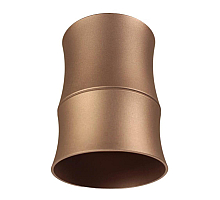 Накладной светильник Lumina Deco Riston LDC 8053-C CF