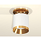 Накладной светильник Ambrella Light Techno XS7401121 (N7929, C7401, N7034)