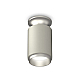 Потолочный светильник Ambrella Light Techno Spot XS6314120 (N6904, C6314, N6123)