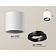 Потолочный светильник Ambrella Light Techno Spot XS7531002 (C7531, N7002)