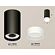 Потолочный светильник Ambrella Light Techno Spot XS8162002 (C8162, N8401)