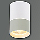 Накладной светильник Reluce 30410-9.5-001RT LED10W WT
