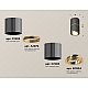 Потолочный светильник Ambrella Light Techno Spot XS7403080 (C7403, A2072, C7403, N7004)