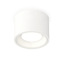 Потолочный светильник Ambrella Light Techno Spot XS7510010 (C7510, N7020)