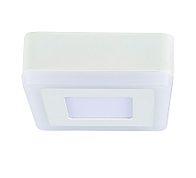 Потолочный светодиодный светильник Arte Lamp Altair A7706PL-2WH