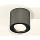Потолочный светильник Ambrella Light Techno Spot XS7403001 (C7403, N7002)