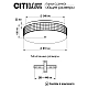 Потолочный светодиодный светильник Citilux Портал CL32410G1