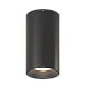 Накладной светильник SWG PRO VL-BASE-SH-BL-WW 004844