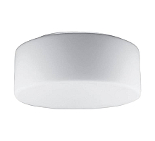 Потолочный светильник Arte Lamp Tablet A7730PL-2WH