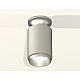 Потолочный светильник Ambrella Light Techno Spot XS6314120 (N6904, C6314, N6123)
