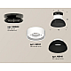 Накладной светильник Ambrella Light Techno spot (N8902, C8101, N8141) XS8101051