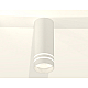Потолочный светильник Ambrella Light Techno Spot XS7442013 (C7442, N7141)
