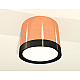 Потолочный светильник Ambrella Light Techno Spot XS8122001 (C8122, N8113)