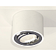Потолочный светильник Ambrella Light Techno Spot XS7510003 (C7510, N7003)