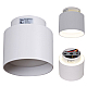 Потолочный светильник Reluce 53006-9.5-001IL GX53+LED3W WT