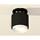 Потолочный светильник Ambrella Light Techno Spot XS7511064 (N7926, C7511, N7165)