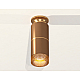 Потолочный светильник Ambrella Light Techno Spot XS6304191 (N6905, C6304, A2062, C6304, N6154)