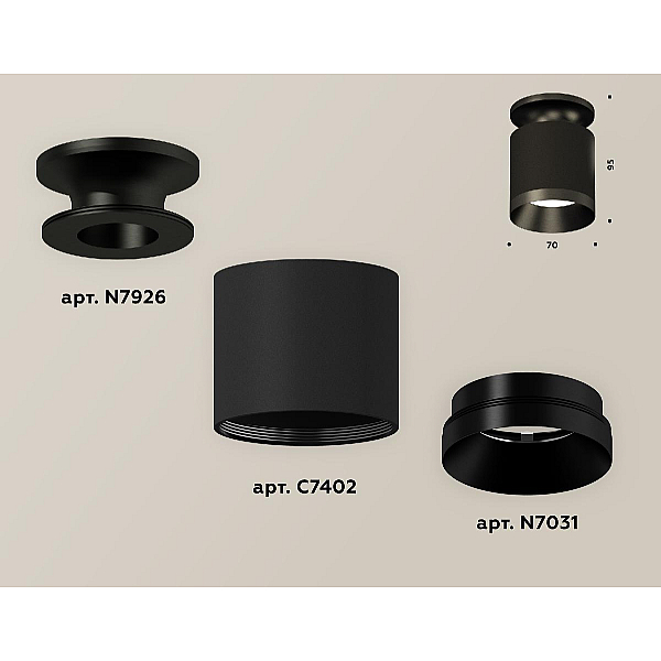 Накладной светильник Ambrella Light Techno XS7402062 (N7926, C7402, N7031)