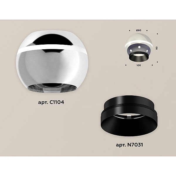 Накладной светильник с дополнительной подсветкой Ambrella Light Techno XS1104001 (C1104, N7031)